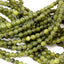 4mm Olive Taiwan Jade Round -15.5 inch strand