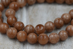 10mm Camel Milky Brown Jade Beads Opaque Smooth - 16 inch strand