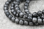 Black Silver Frosted Wood, 10mm