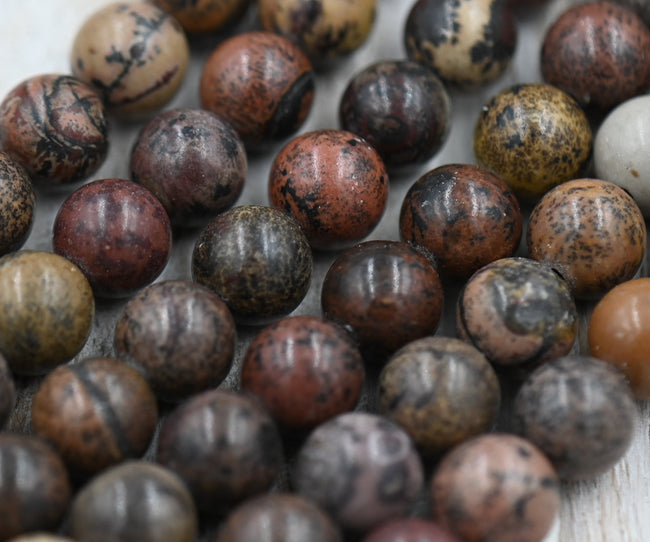 Coffee Bean Jasper 4mm, 6mm, 8mm, 10mm Main Image