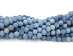 8mm Matte Aventurine Frosted Blue- 15 inch strand